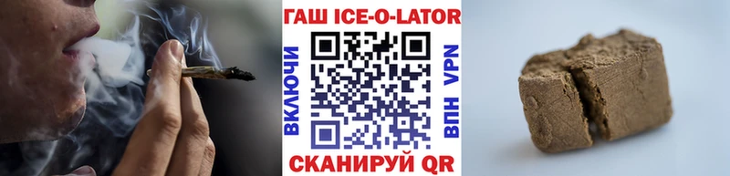 Где купить Славск ссылка на мегу как войти  APVP  Меф мяу мяу  КОКАИН  Гашиш 