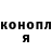 Метадон мёд Vlad Mikushin