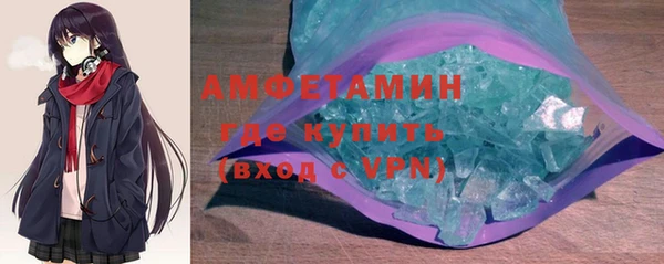 скорость mdpv Алексеевка