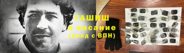 скорость mdpv Алексеевка