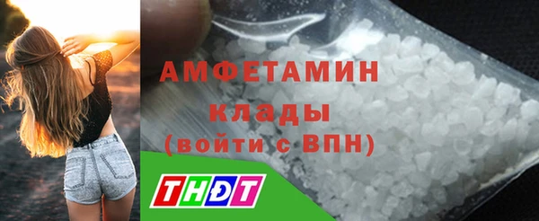 скорость mdpv Алексеевка