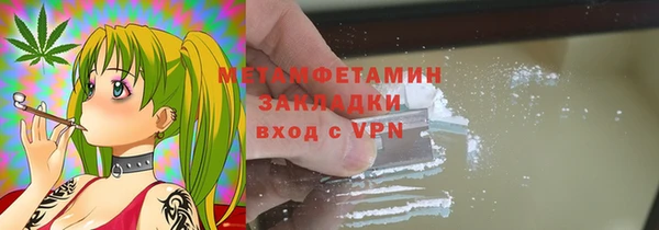 скорость mdpv Алексеевка