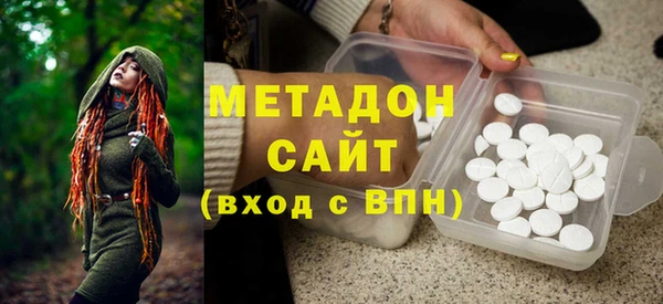 скорость mdpv Алексеевка