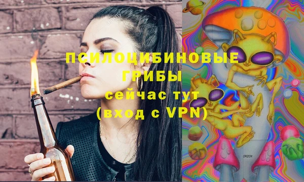 скорость mdpv Алексеевка