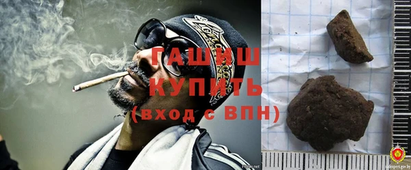 кокаин колумбия Кукмор