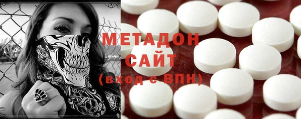 тгк Алзамай