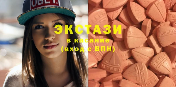 тгк Алзамай